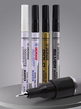 日本原装雪人油漆笔0.5MM针头细芯环保工业记号笔黑金银白色EFWP