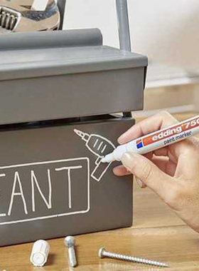 Edding艾迪油漆笔750耐酒精工业钢材耐高温油漆记号笔2-4MM补漆笔