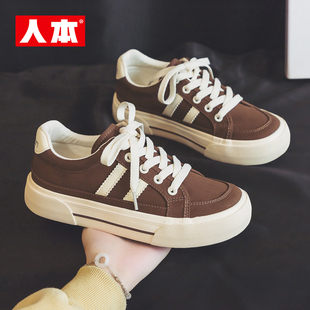 人本帆布鞋女2026新款布面透气百搭休闲鞋低帮软底德训鞋运动板鞋