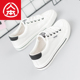 43女士帆布鞋 42板鞋 女鞋 休闲鞋 学生韩版 大码 白色平底小白鞋
