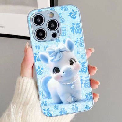 iphone17Promax手机壳新款苹果16