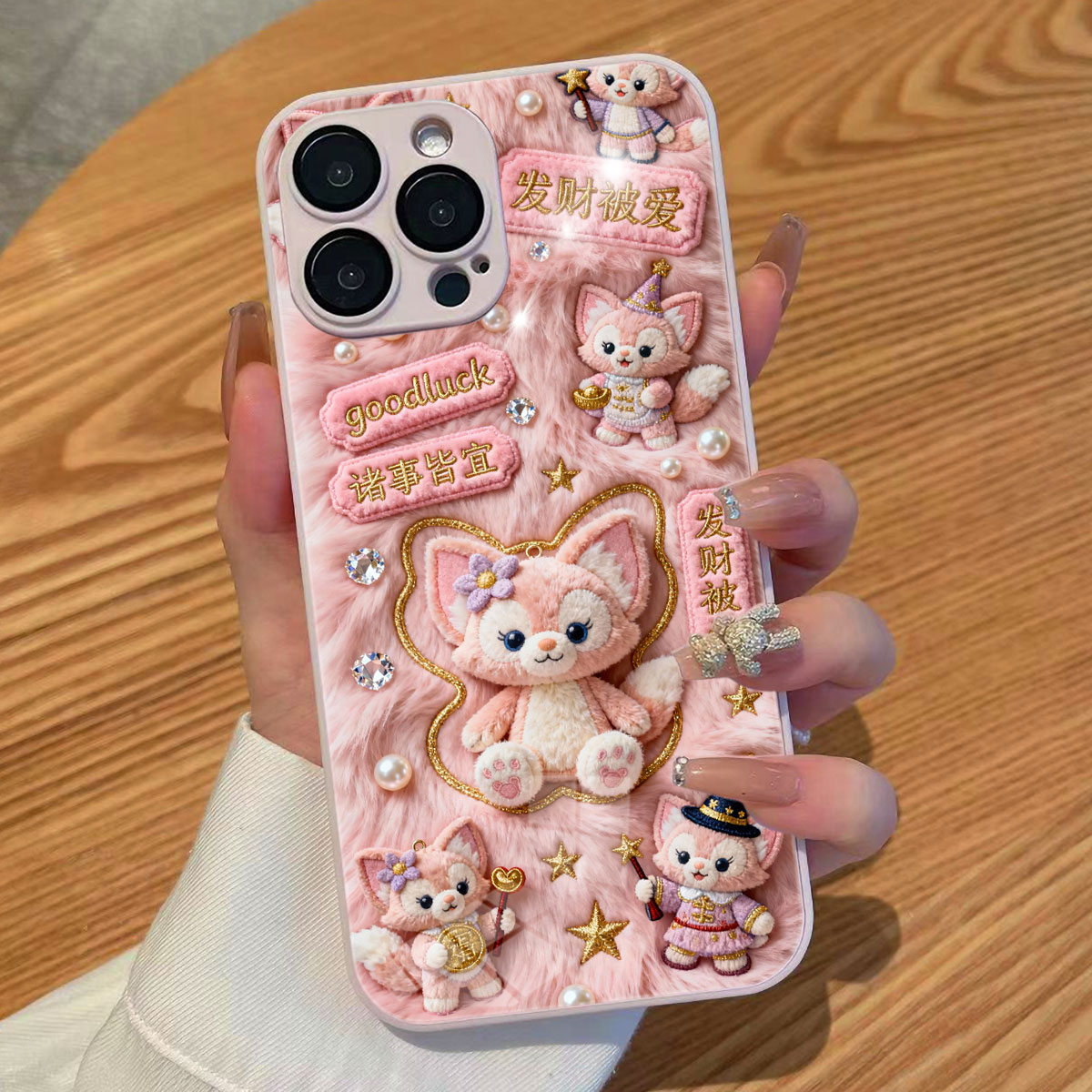 iphone17Promax手机壳新款苹果16