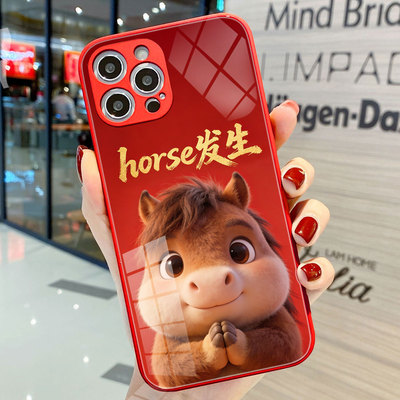 iphone17Promax手机壳新款苹果16