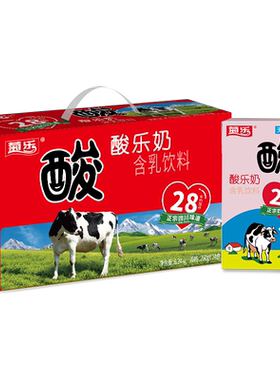 四川菊乐含乳饮料儿童早餐牛奶