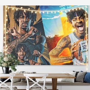 灰熊队墙上挂布莫兰特海报背景布球星房间卧室装饰墙布篮球迷礼物