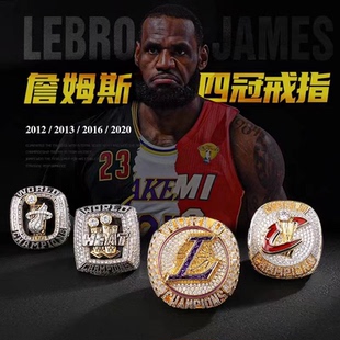 詹姆斯四冠戒指湖人队科比总冠军戒指16年骑士队纪念生日礼物送人