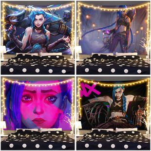 LOL英雄联盟双城之战动漫背景布金克斯蔚爆爆宿舍房间免打孔墙布
