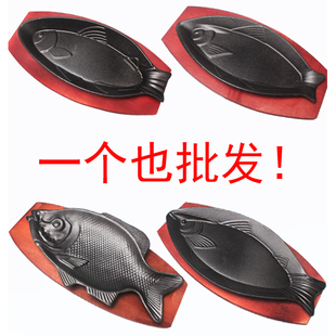 铸铁鱼型烤盘 特色商用铁板烧鲫鱼形状烤肉盘韩式牛排煎盘家用