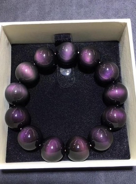 黑曜石手链全紫眼单圈圆珠手串情侣款水晶饰品 黑曜石手链