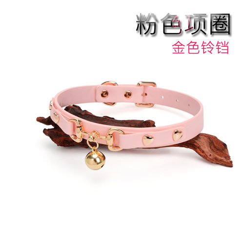 铃铛爱心粉色y2k亚文化辣妹甜酷脖颈环choker项圈女可爱风项链牵