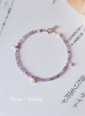 推荐珠宝小紫嗲哭！天然梦幻紫水晶珍珠细手链脚链女创意闺蜜