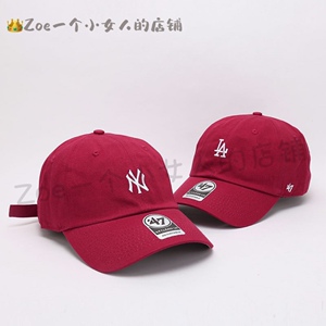 2023新品47酒红色软顶小标la休闲遮阳鸭舌帽ny男女同款棒球帽子