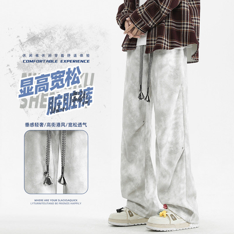 ACU男装|脏脏裤男美式潮牌2026设计感运动裤子宽松收褶直筒休闲裤