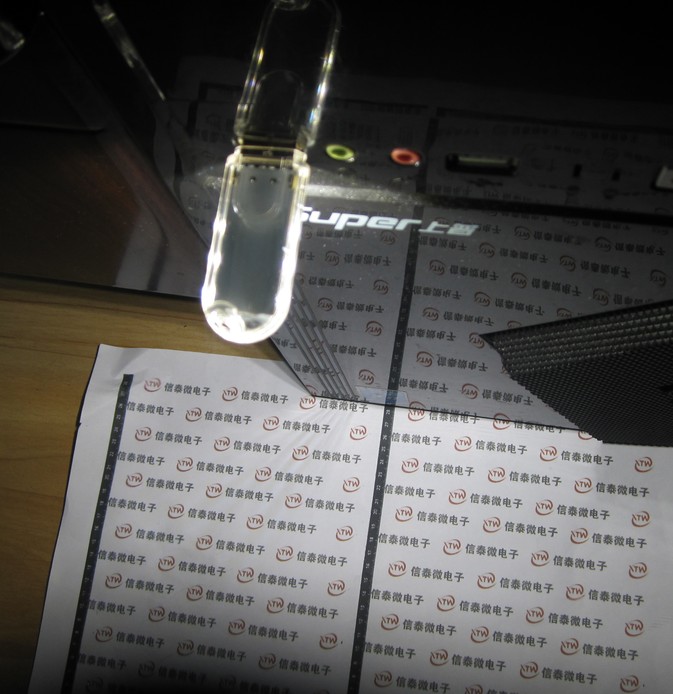 Lampe USB - Ref 374190 Image 3