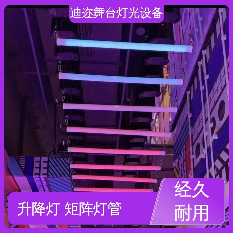 3D升降发光二级管360云管酒吧舞台演出车展发布会动态效果灯舞台