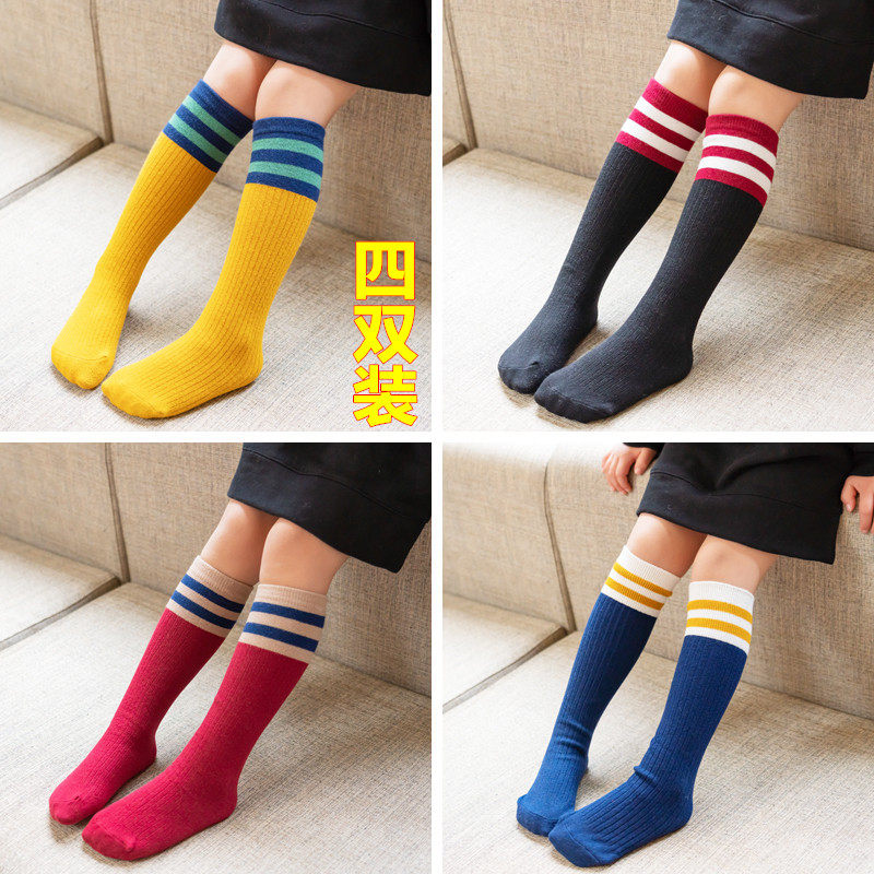 春秋薄款女童中筒袜儿童长筒袜纯棉宝宝过膝高筒袜子韩版夏季半筒