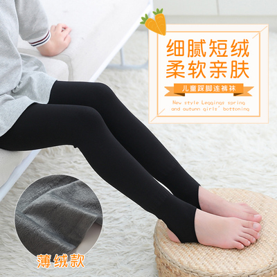 新款秋冬季加绒加厚一体打底裤