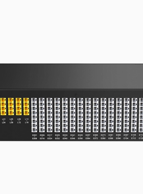 国威时代WS848系列5F型电话程控交换机 酒店宾馆内部固话组网设备