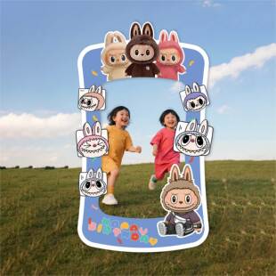 labubu拉布布ins相框拍照道具定制kt板毕业拍照相框幼儿园拍照框