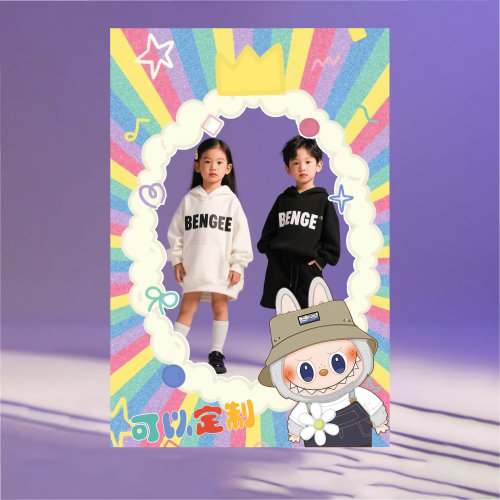 拉布布ins相框拍照道具定制kt板毕业拍照相框幼儿园拍照框