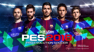 自动发货 电脑pc单机游戏 pes实况足球2018中文原版 中文解说