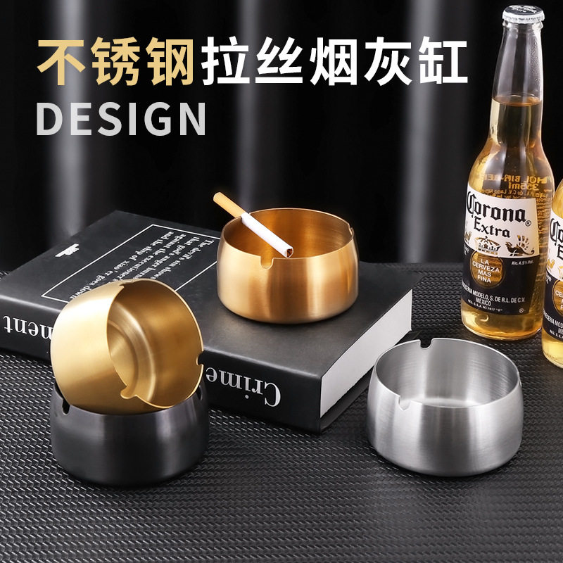 烟灰缸不锈钢防风防摔大号烟蛊家用烟缸创意送礼定制餐厅网吧烟缸_虎窝淘