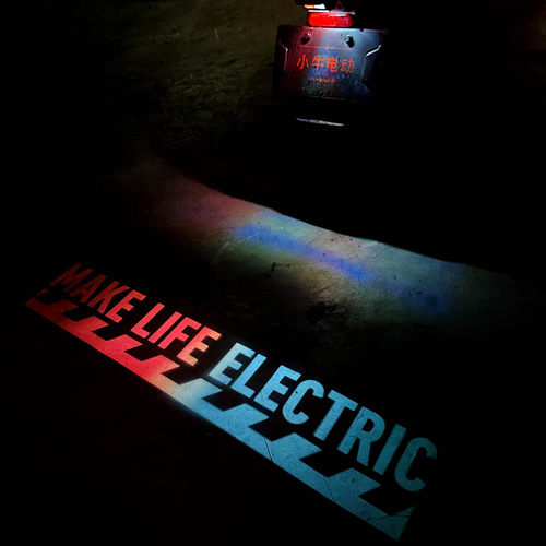 小牛车贴nxt投影灯渐变色改色贴纸小牛umax nx play pro改装配件