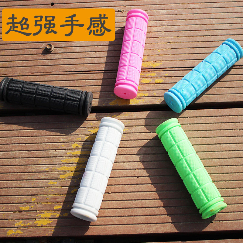 包邮死飞车彩色车把套 单车手把套 橡胶防震防滑把套公路车把手套
