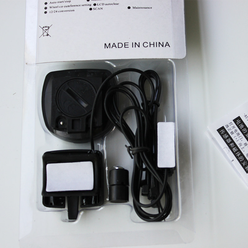 Tableau de bord vélo - Ref 2418316 Image 4