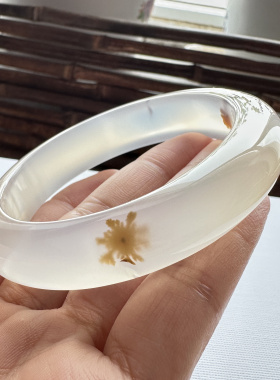 花语玉髓 天然海洋学玉髓马料草花玛瑙手镯58圈口