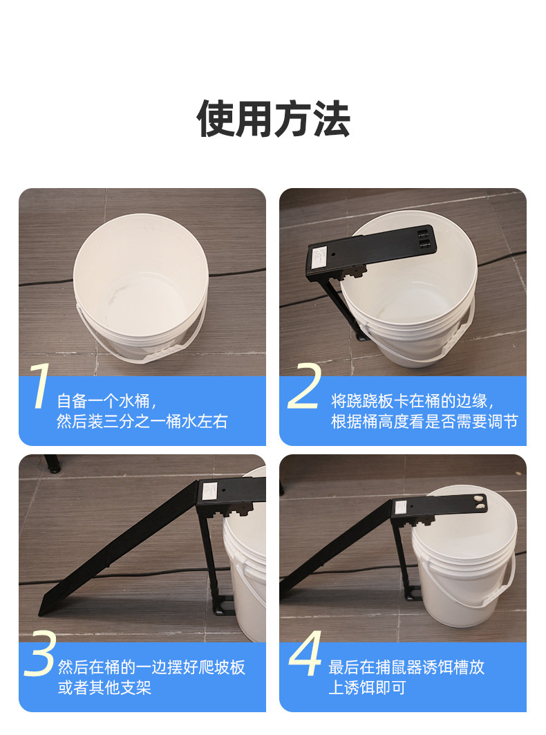 MOUSETRAP ARTIFACT TRAP HOME AUTOMATIC SUPER STRONG CONTINUOUS EFFICIENT CATCH AND KILL RAT CAGE CLAMP A NEST