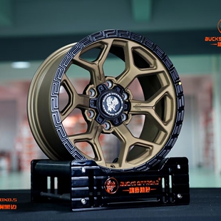 雄鹿17 18寸越野轮毂坦克300方程豹BJ40牧马人北京212游骑侠烈马