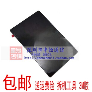 TB350XU 适用联想小新Pad TB351FU屏幕总成 2023 TB360ZU Plus