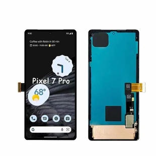 适用谷歌Pixel6 6Pro Pixel7 7pro pixel8pro屏幕总成9液晶触摸屏
