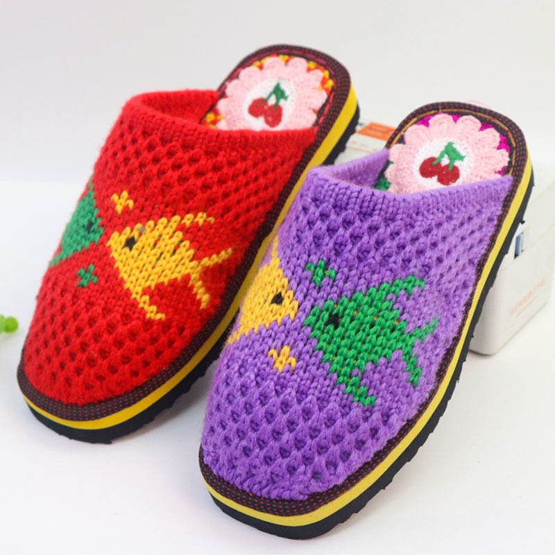 结婚情侣拖鞋婚礼拖鞋情侣喜庆新婚拖鞋毛线拖鞋成品陪嫁毛线鞋子,居家布艺,居家棉拖/棉鞋,淘宝优惠券,粉丝福利购,淘宝优惠卷