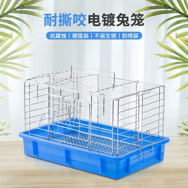 圣圆牧场折扣小宠笼电镀兔笼子兔笼荷兰猪松鼠笼兔窝福利西安,宠物/宠物食品及用品,笼子,淘宝优惠券,粉丝福利购,淘宝优惠卷