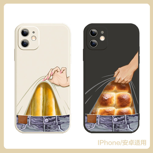苹果安卓适用原创肌肉情侣手机壳