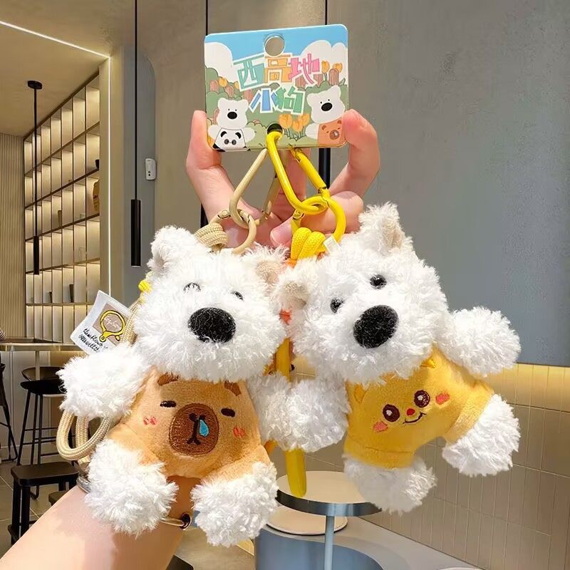 潦草小狗 新款毛绒萌萌西高地小狗钥匙扣挂件公仔包包挂饰小礼品,节庆用品/礼品,钥匙扣,淘宝优惠券,粉丝福利购,淘宝优惠卷