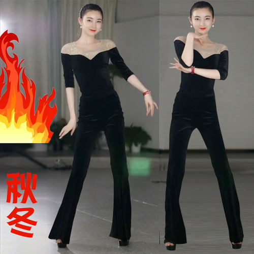 加厚优雅气质练功服舞蹈服丝绒