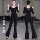 修身 莫代尔舞蹈练功服礼仪培训走秀喇叭裤 女套装 思娴形体训练服装