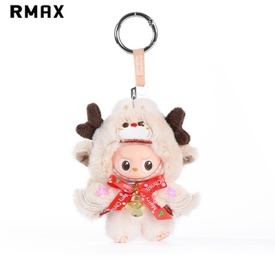 RMAX圣诞系列4.0迷你拉布布mini版labubu适用于10cm娃衣变装套装