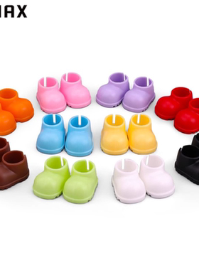 RMAX适用迷你拉布布4.0鞋子labubu四代心底密码换装站立彩色鞋子