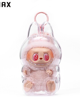 RMAX适用labubu保护罩壳套坐坐派对2.0拉布布透明防尘罩溜娃挂包