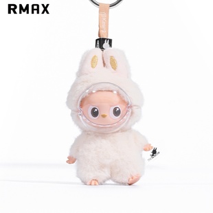 RMAX适用labubu保护脸罩4.0版四代mini拉布布防刮防蹭脸透明面罩