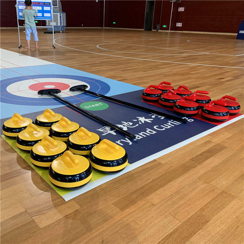 旱地冰壶滚珠配重地壶球人造仿真冰面运动赛道校园冰壶球教学拓展