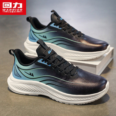 回力男鞋2024年秋冬新款减震跑步
