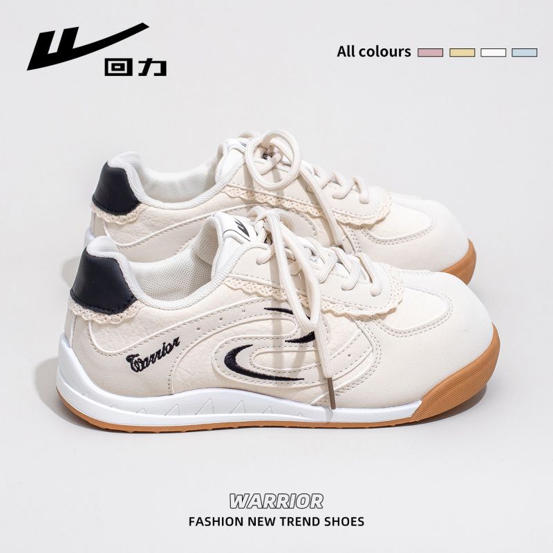 回力德训鞋2025秋季新款轻便休闲