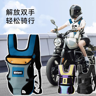通用狗狗中小型背包背带 宠物外出双肩胸前便携透气双肩包四季