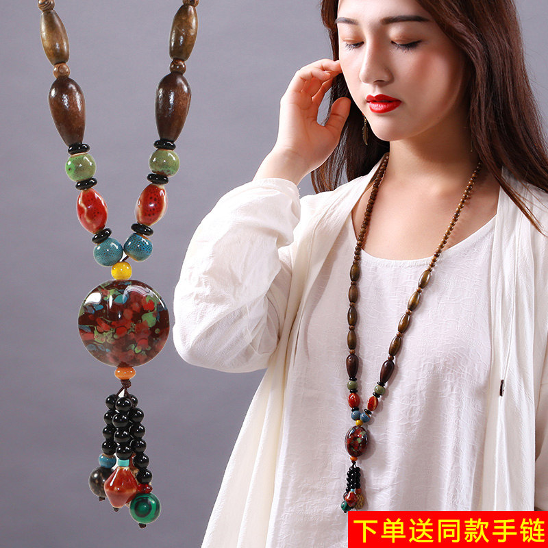 复古民族风毛衣链长款百搭女陶瓷吊坠挂饰配饰项链简约挂件装饰品|msdalam kategori Aksesori/Barang Kemas Fesyen, kalung - dari Buy2taobao.com untuk memberikan perkhidmatan ejen Taobao profesional membeli