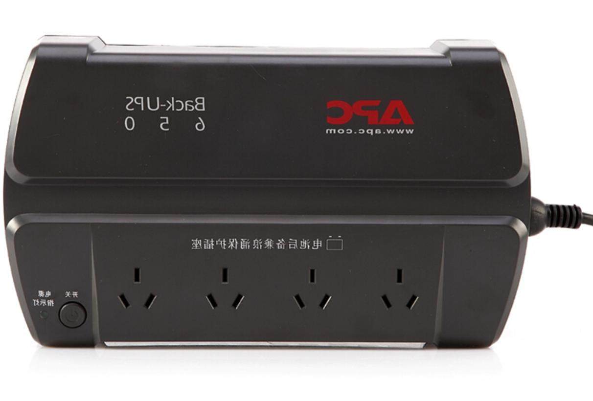 施耐德APCups不间断电源BK650-CH400W/500VA家用办公防浪涌稳压器|ruв категории компьютерное оборудование/дисплей/Компьютерная периферия, Компьютерная периферия, UPS - от Buy2taobao.com для оказания профессиональной услуги покупки агента Taobao